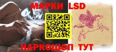 соль курить ск Новокубанск