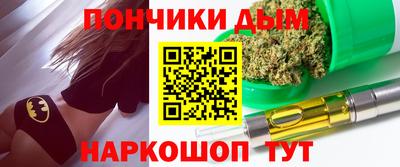 альфа пвп VHQ Нягань