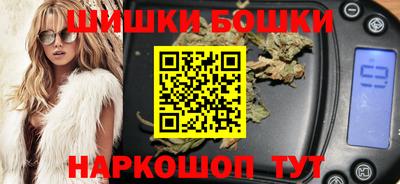 соль курить ск Новокубанск