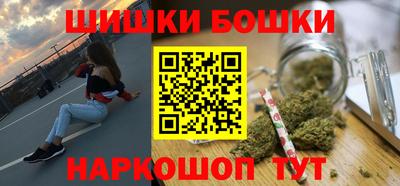 соль курить ск Новокубанск