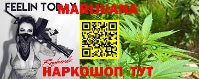 альфа пвп VHQ Нягань