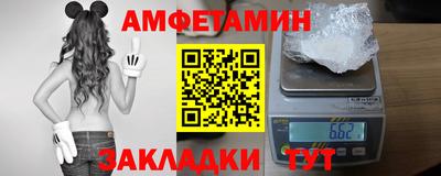 альфа пвп VHQ Нягань